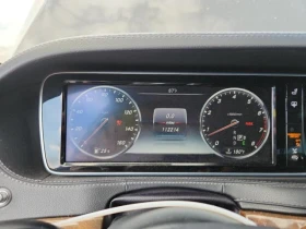 Mercedes-Benz S 550 *  *    *   *  | Mobile.bg    9