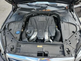 Mercedes-Benz S 550 *  *    *   *  | Mobile.bg    12