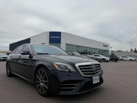 Mercedes-Benz S 560 | DISTRONIC | BURMESTER | ОБДУХВАНЕ | 