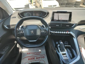 Peugeot 5008 1.6HDI-120ks-���������-����������-���������-������ | Mobile.bg � ����� ������ 11