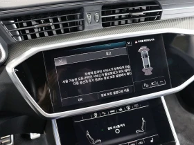 Audi S7 3.0 DMK Automatic | Mobile.bg � ����� ������ 8