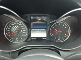 Mercedes-Benz C 300  DISTRONIC / 360 / MEMORY / BURMESTER  - 14600 € - 82819952 9