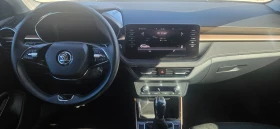 Skoda Fabia FIRST EDITION AUTOMATIC | Auto.bg — изображение 12
