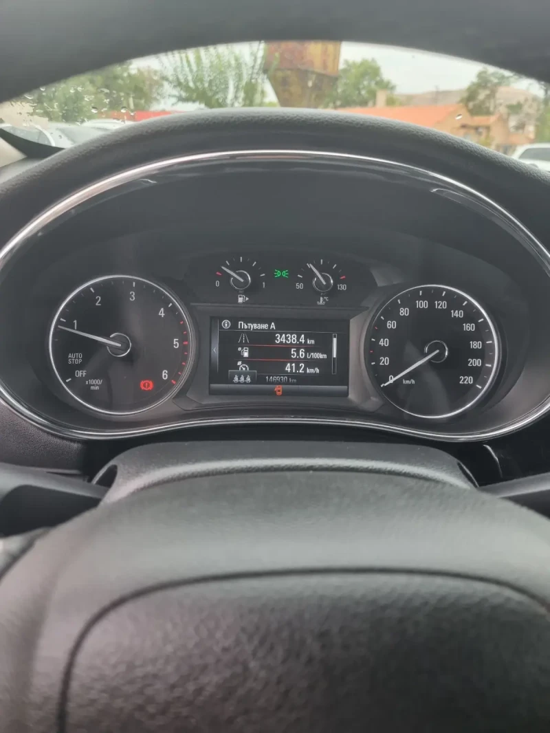 Opel Mokka X, снимка 2 - Автомобили и джипове - 47070243