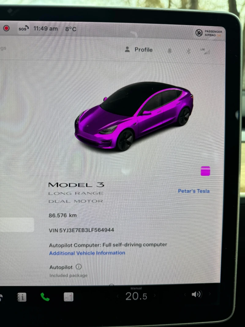 Tesla Model 3 Dual Motor * Long Range* , снимка 11 - Автомобили и джипове - 50056981