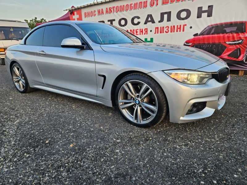 BMW 440 - 56499 лв. - 44846955 1