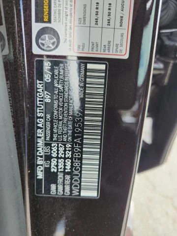 Mercedes-Benz S 550 * АВТО КРЕДИТ* ЦЕНА ДО БГ * СЕРВИЗНА ИСТОРИЯ *  | Mobile.bg — изображение 13
