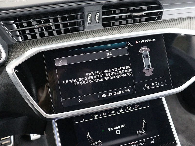 Audi S7 3.0 DMK Automatic, снимка 8 - Автомобили и джипове - 55780025