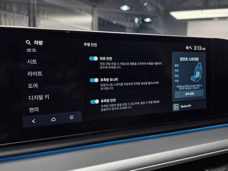 Hyundai Grandeur 1.6 Automatic, снимка 17 - Автомобили и джипове - 55891732