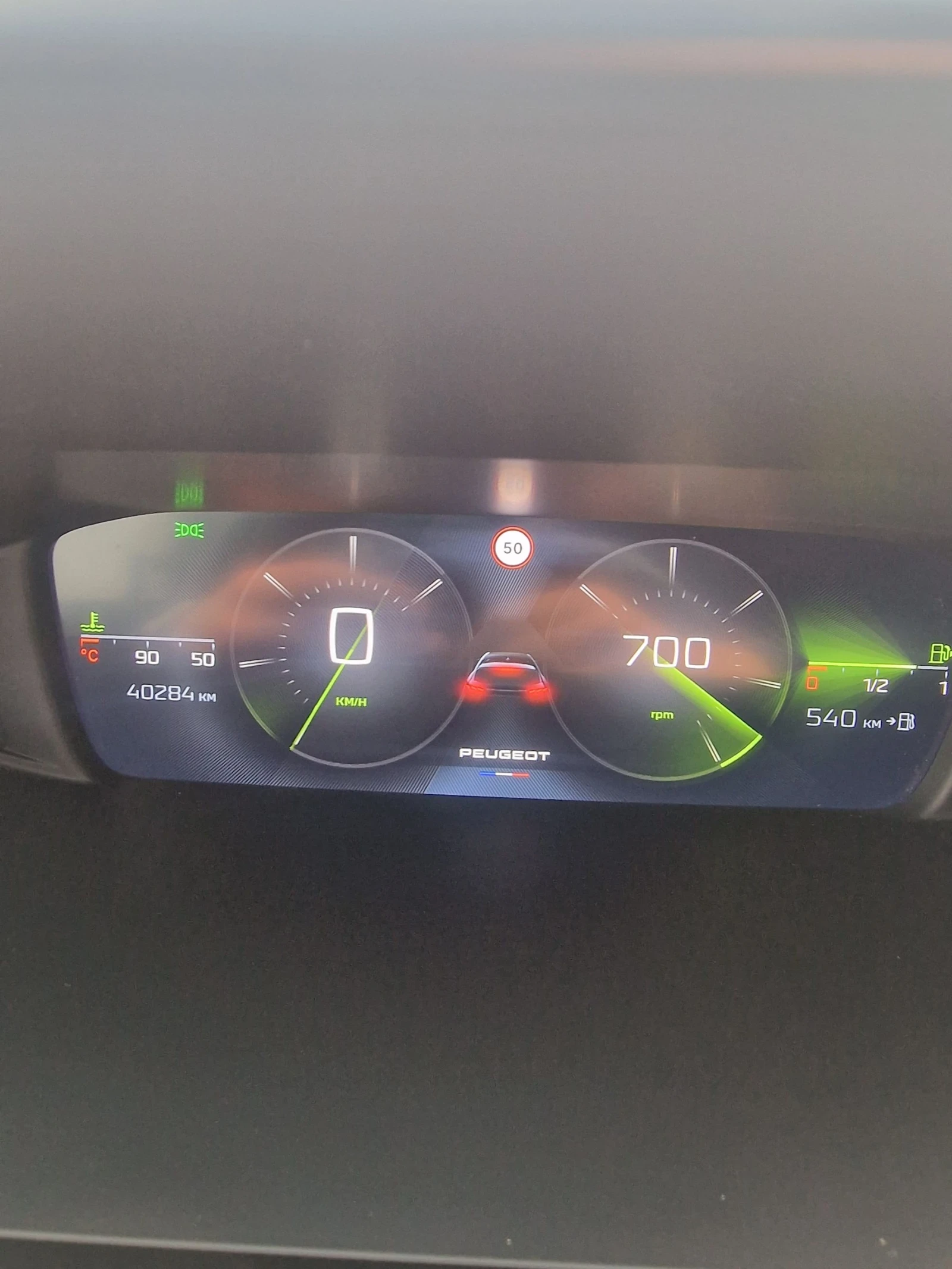 Peugeot 308 Allure 1.2 Pure Tech 130 BVM6 - изображение 7