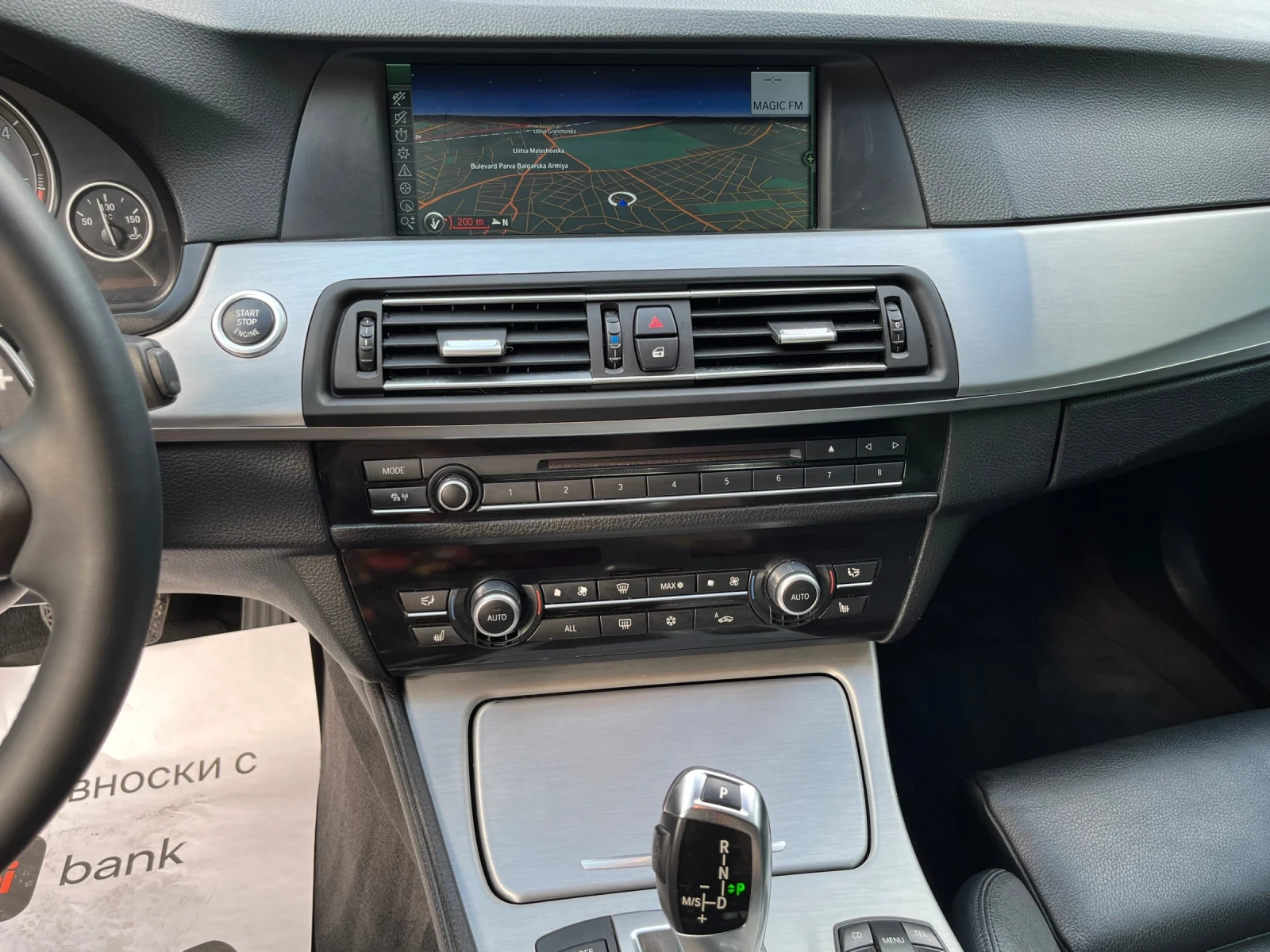 BMW 535 M-PACK  | Mobile.bg   13