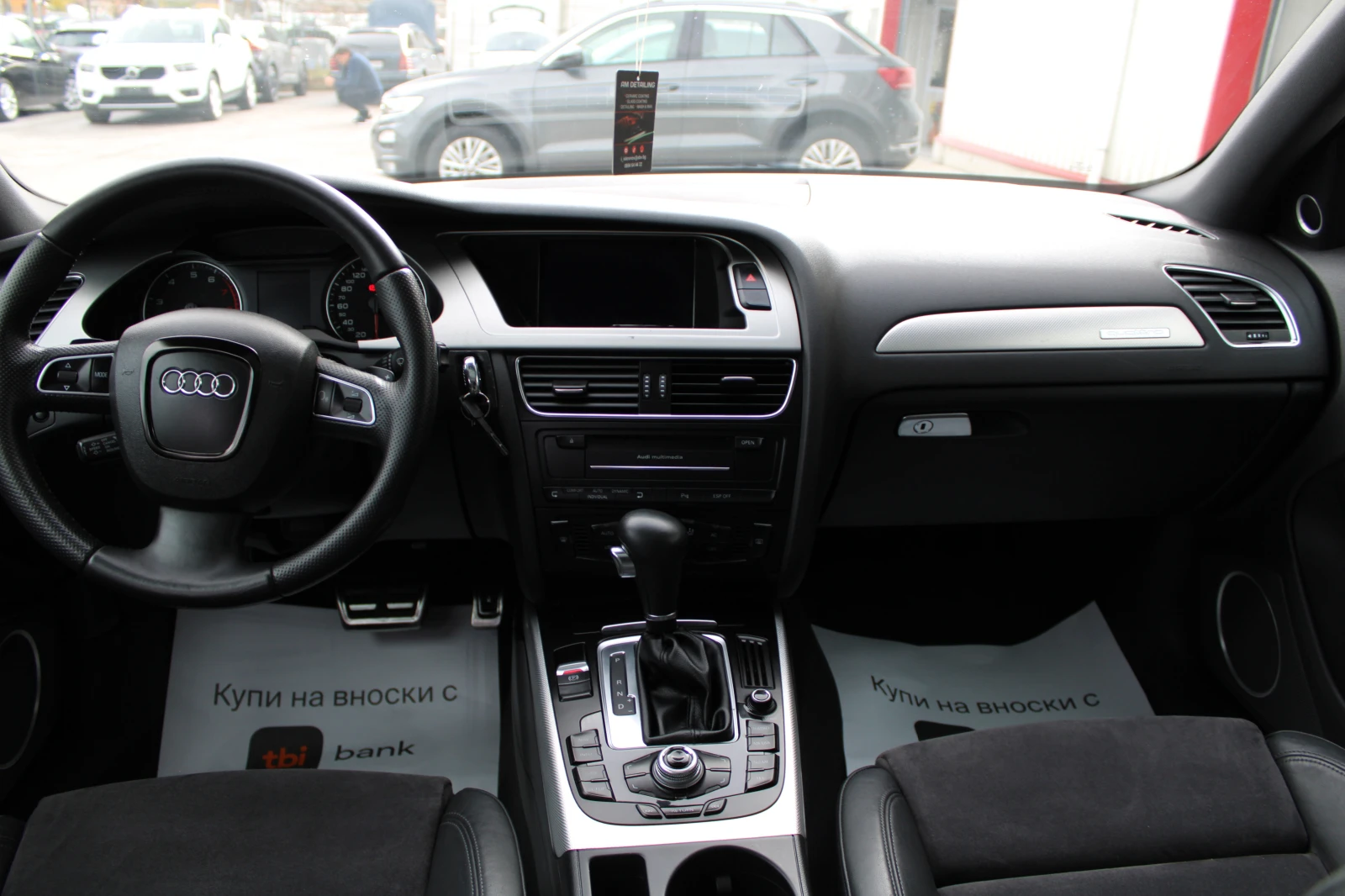 Audi A4 Allroad 2.0TFSI QUATTRO 211HP | Mobile.bg   13