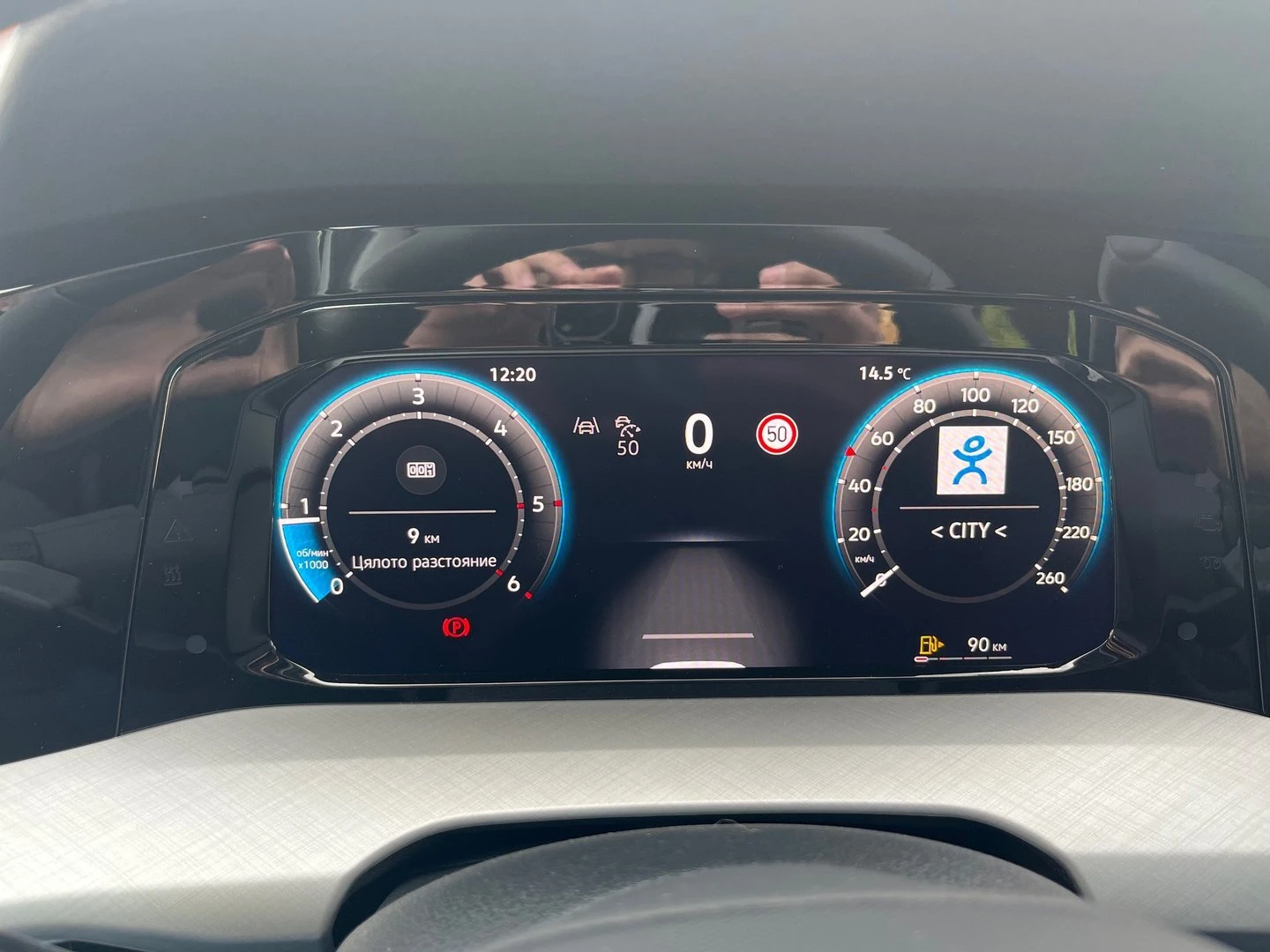 VW Golf Variant 8 Life PLUS 2.0 TDI SCR | Mobile.bg � ����������� 10