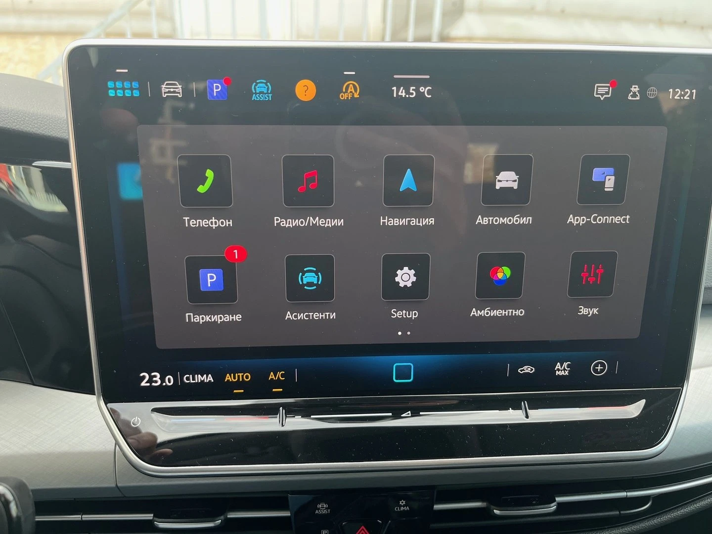 VW Golf Variant 8 Life PLUS 2.0 TDI SCR | Mobile.bg � ����������� 12