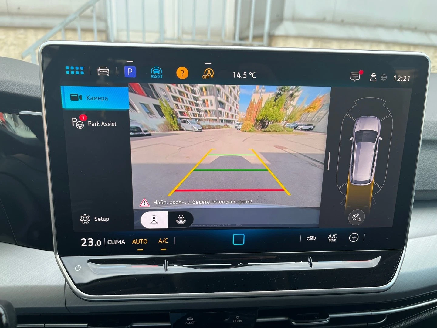 VW Golf Variant 8 Life PLUS 2.0 TDI SCR | Mobile.bg � ����������� 14