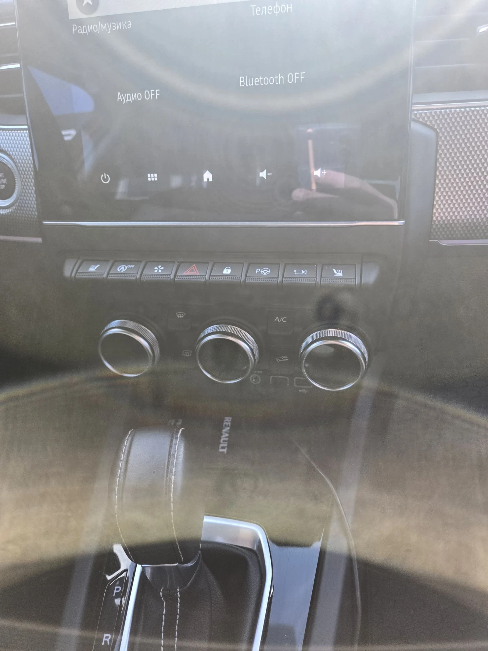 Renault Arkana  - изображение 9