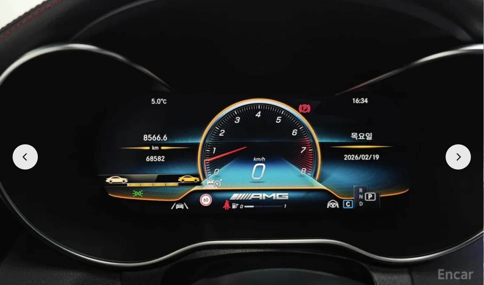 Mercedes-Benz C 43 AMG 4MATIC* COUPE* FACELIFT* BURMESTER* ХЕДЪП* , снимка 13 - Автомобили и джипове - 54019461