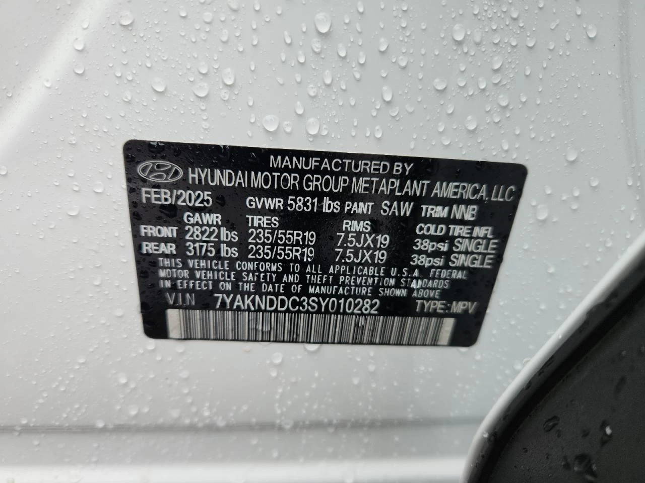 Hyundai Ioniq 5 Sel, снимка 12 - Автомобили и джипове - 54543508
