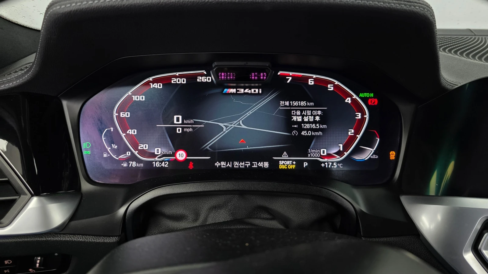 BMW 340 M �����/�������/360/HEAD-UP/�������/NIGHT VISION/ | Mobile.bg � ����������� 6