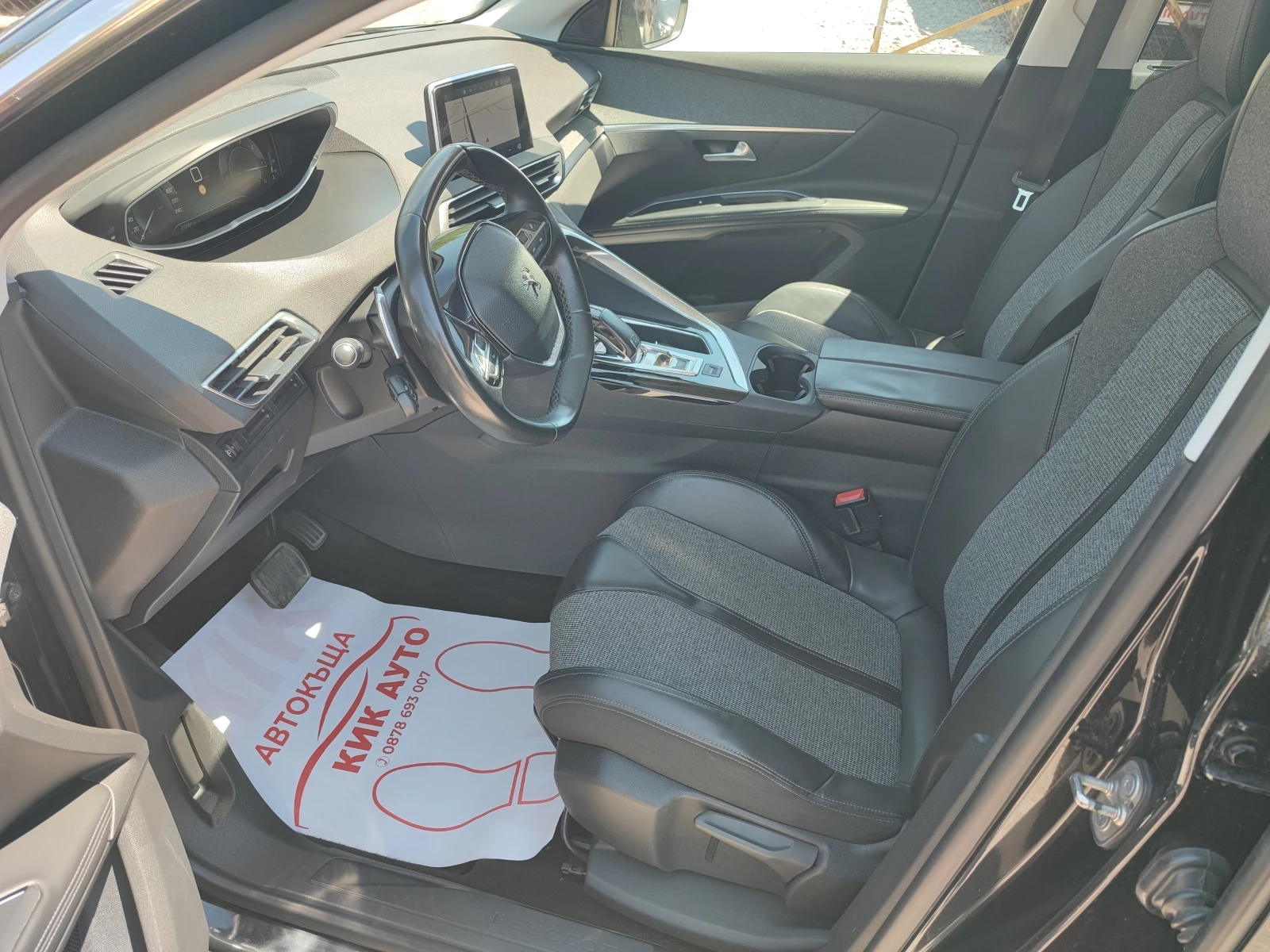 Peugeot 5008 1.6HDI-120ks-���������-����������-���������-������ | Mobile.bg � ����������� 9