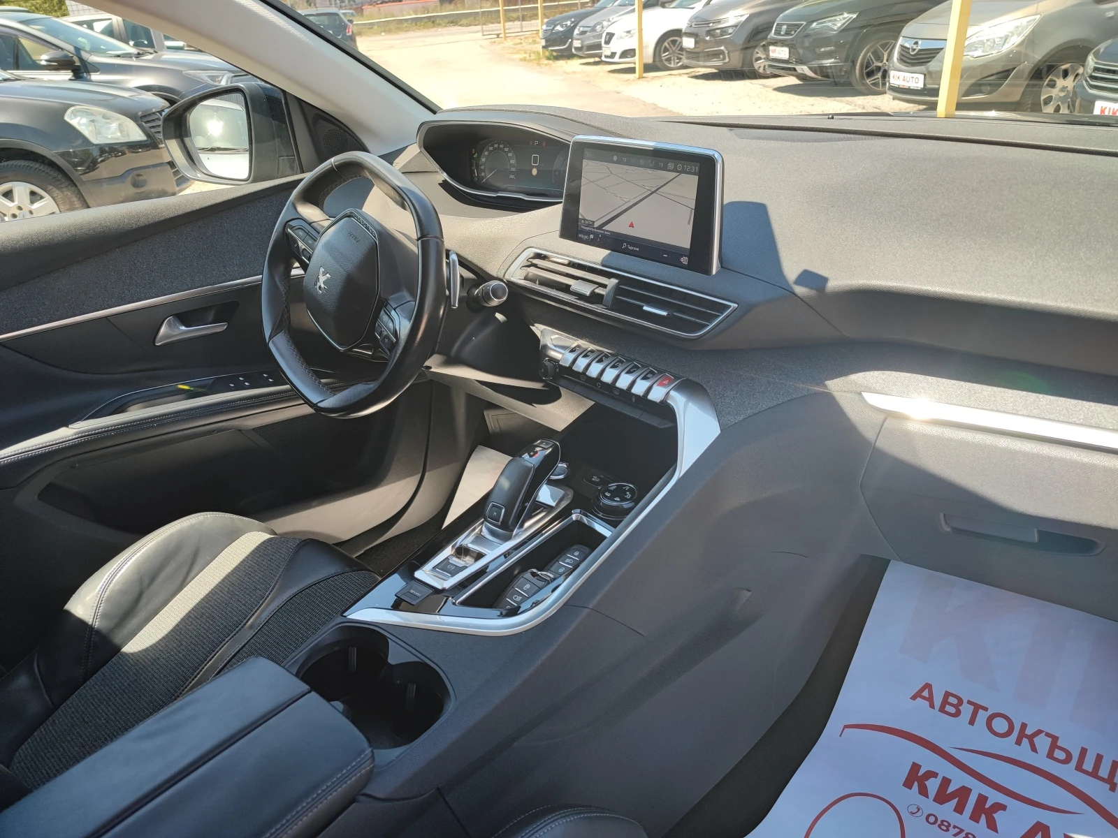 Peugeot 5008 1.6HDI-120ks-���������-����������-���������-������ | Mobile.bg � ����������� 14
