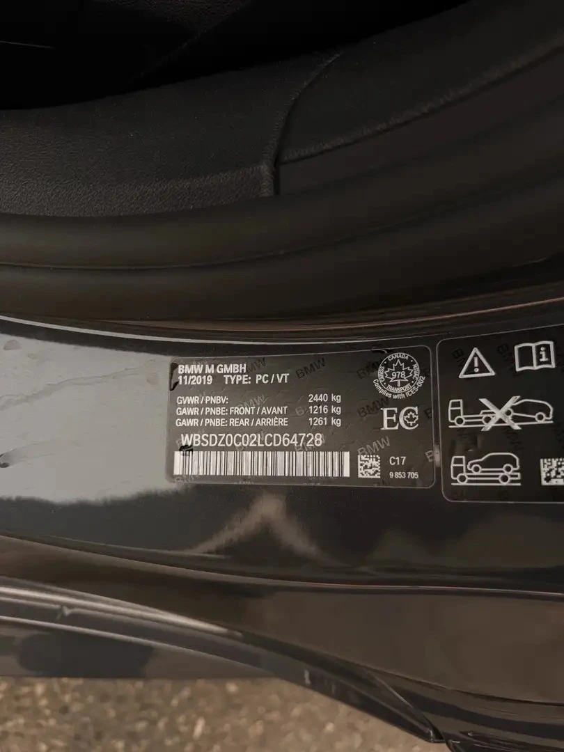 BMW M8 Premium PKG ���� �� �������� ���������� | Mobile.bg � ����������� 17