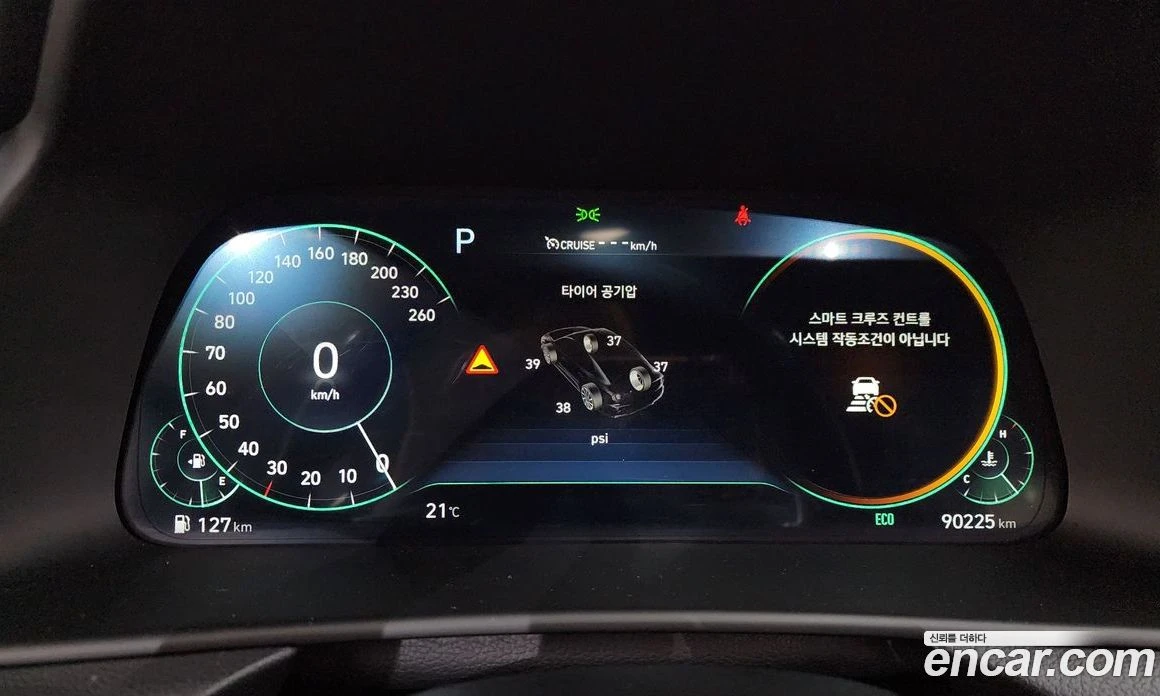 Hyundai Sonata 2.0 Premium Millennial, снимка 8 - Автомобили и джипове - 55676652