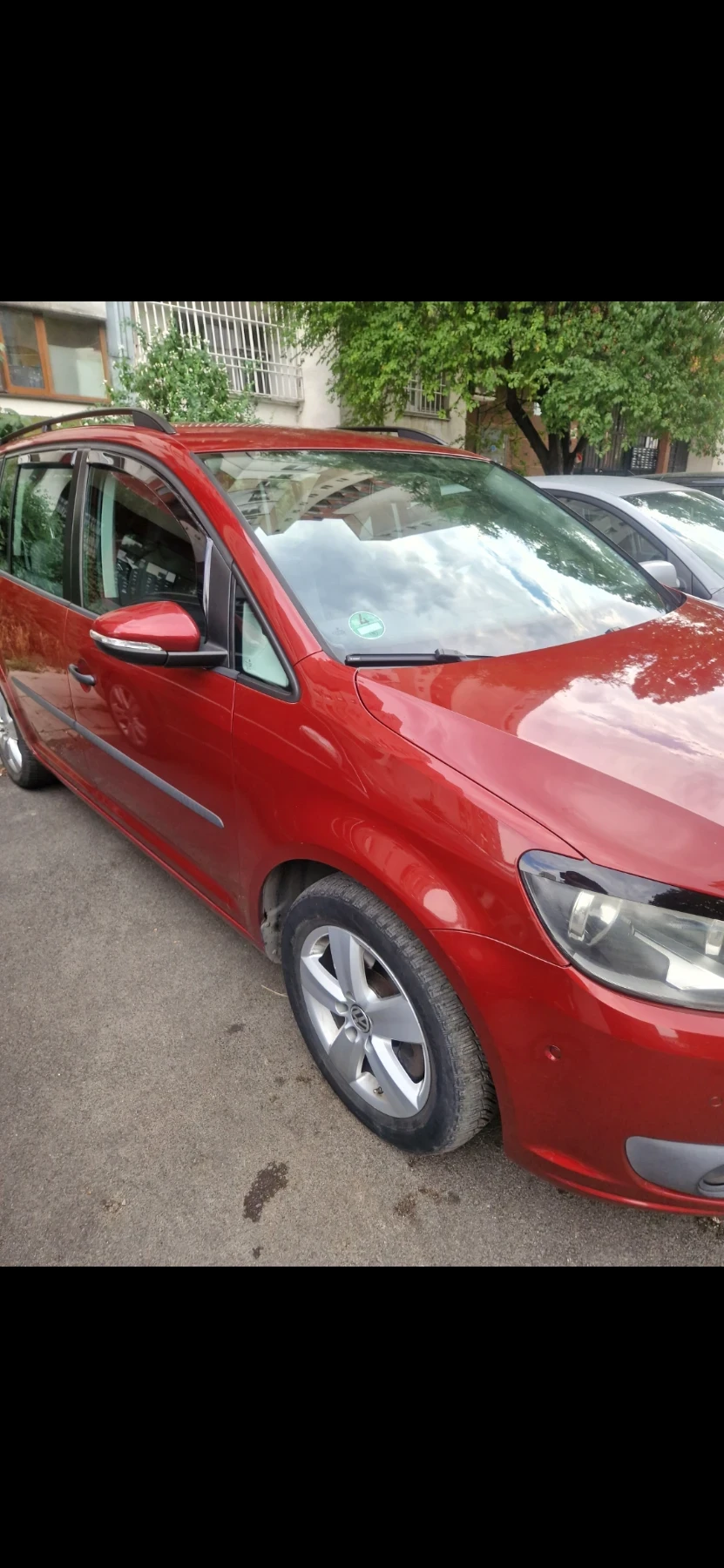 VW Touran