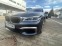 Обява за продажба на BMW 760 LI PERFОRMANCE ~ 134 999 лв. - изображение 1
