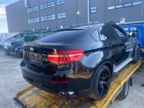 BMW X6 3.0D,3,5SD 3бр НА ЧАСТИ, снимка 3