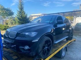 BMW X6 3.0D,3,5SD 3бр НА ЧАСТИ, снимка 1