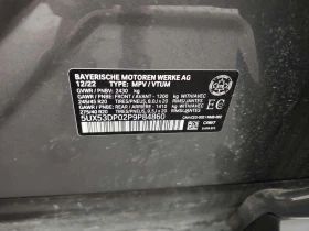 BMW X3 * XDRIVE30I * CARFAX * БЕЗ ПЪРВОНАЧАЛНА ВНОСКА, снимка 15