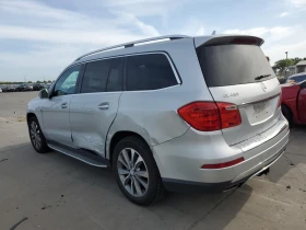 Mercedes-Benz GL 450 4MATIC * Възможност за Лизинг* - 20000 лв. - 70132592 | Car24.bg