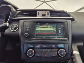 Renault Kadjar 1.5DCI | Mobile.bg    15