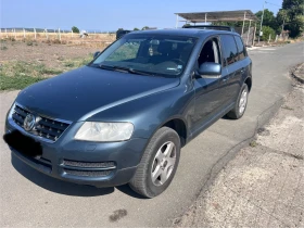     VW Touareg 3.2 V6   