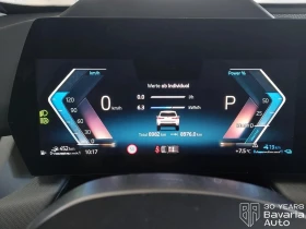 Обява за продажба на BMW X1 25e xDrive Steptronic ~86 184 лв. - изображение 8