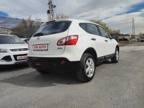 Nissan Qashqai 1.5DCI-110ks-6sk- - 9999 лв. / 5112.41 € - 45187611 7