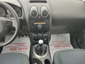 Nissan Qashqai 1.5DCI-110ks-6sk- - 9999 лв. / 5112.41 € - 45187611 13