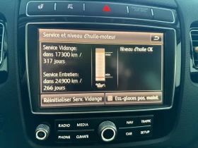 VW Touareg Carat Edition | Mobile.bg    15