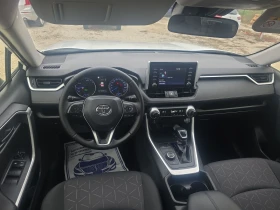 Toyota Rav4 2.5, HIbrid, 4WD, Top - 48509 лв. / 24802.26 € - 95166005 12