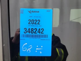 Jeep Wrangler * UNLIMITED RUBICON * CARFAX * БЕЗ ПЪРВОНАЧАЛНА ВН - 33000 € / 64542.39 лв. - 60480089 14