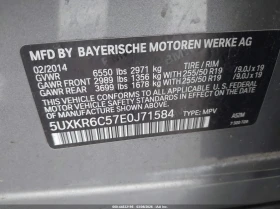 BMW X5 4.4l xDrive50I - 12000 € / 23469.96 лв. - 66793275 9