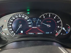 BMW X3 M40I РЕГИСТАЦИЯ+ ОБСЛУЖВАНЕ | Auto.bg — изображение 7