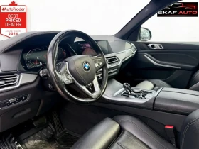BMW X5 �����* ������* ��������* ������ | Mobile.bg � ����� ������ 8