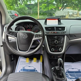 Opel Mokka 1.4i �������� ��� | Mobile.bg � ����� ������ 7