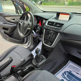 Opel Mokka 1.4i �������� ��� | Mobile.bg � ����� ������ 9