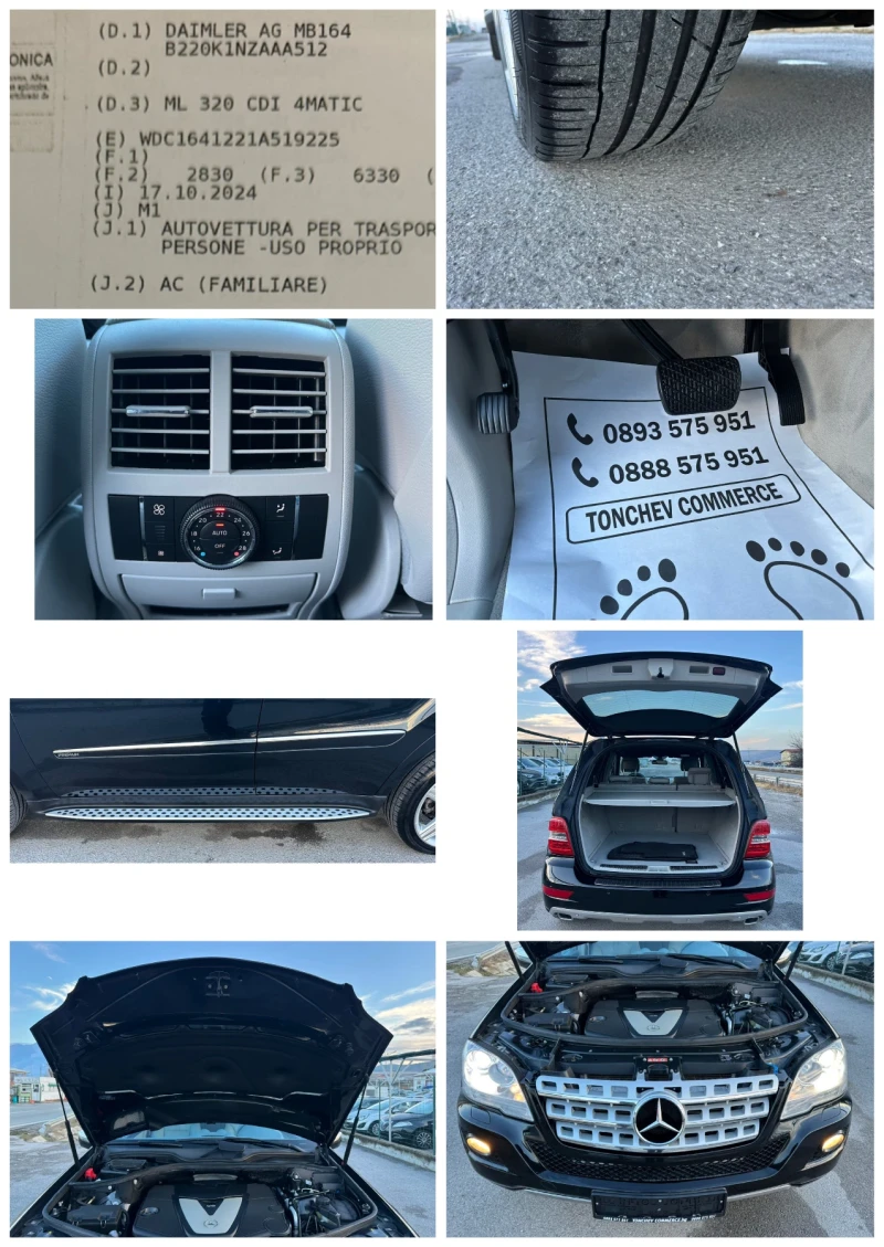 Mercedes-Benz ML 320 PREMIUM-160.557km-NEW-TOP-LUK-NAVI-KOJA-XENON, снимка 17 - Автомобили и джипове - 48271745