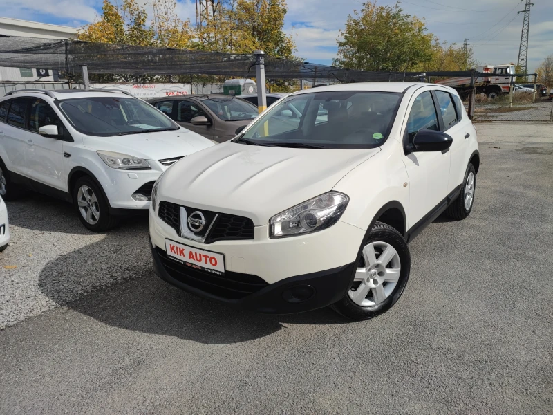 Nissan Qashqai 1.5DCI-110ks-6sk-
