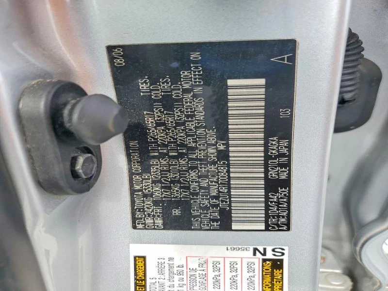 Toyota 4runner 4.0L 6 Rear Wheel Drive | Mobile.bg � ����������� 14