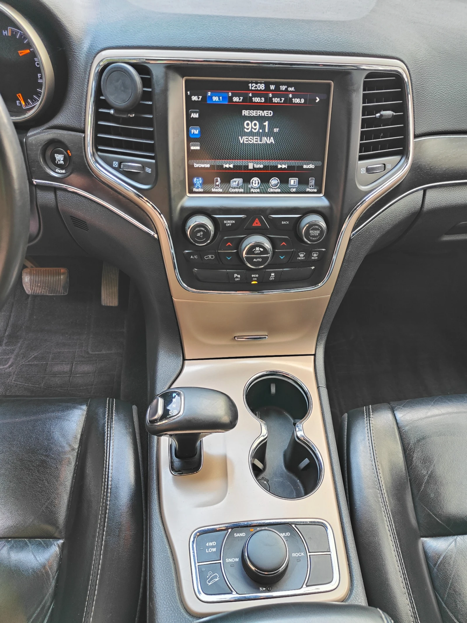 Jeep Grand cherokee Limited 3.6  - изображение 10